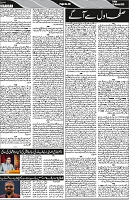 P-06-page-001