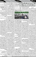 P-07-page-001