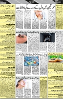 P-02-page-001