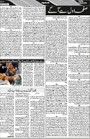 P-06-page-001