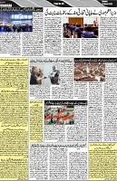 P-03-page-001