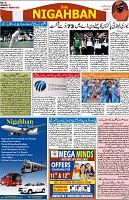P-08-page-001