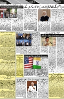 P-03-page-001