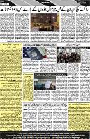 P-04-page-001