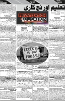 P-07-page-001