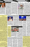 P-03-page-001