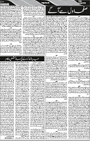 P-06-page-001