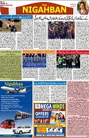 P-08-page-001