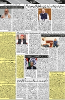P-03-page-001