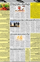 P-05-page-001