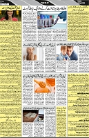P-02-page-001