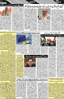 P-03-page-001