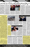 P-04-page-001