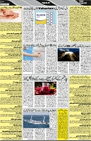 P-05-page-001