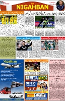 P-08-page-001