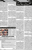 P-06-page-001