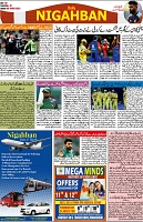 P-08-page-001