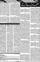 P-06-page-001