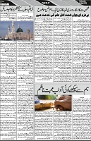P-07-page-001