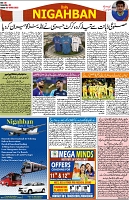 P-08-page-001