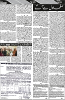 P-06-page-001