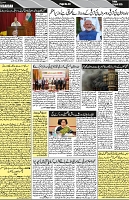 P-03-page-001