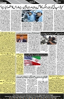 P-04-page-001