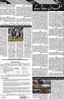 P-06-page-001