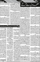 P-06-page-001