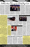 P-04-page-001