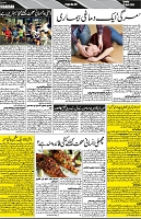 P-05-page-001