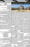 P-07-page-001