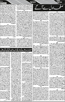 P-06-page-001