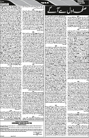 P-06-page-001