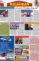 P-08-page-001