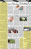 P-02-page-001