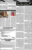 P-06-page-001
