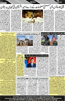 P-04-page-001