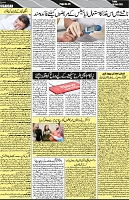 P-05-page-001