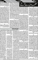 P-06-page-001