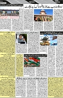 P-03-page-001