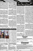 P-06-page-001