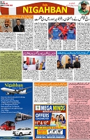 P-08-page-001