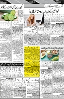 P-02-page-001