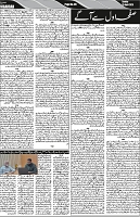 P-06-page-001