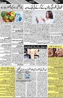 P-02-page-001