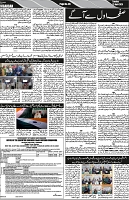 P-06-page-001