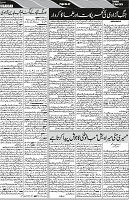 P-07-page-001