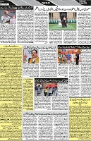 P-03-page-001