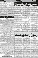 P-05-page-001